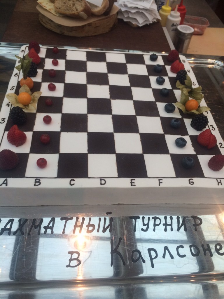 Детский шахматный турнир в Карлсоне